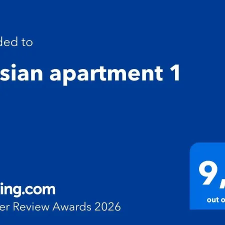 Elysian 1 *